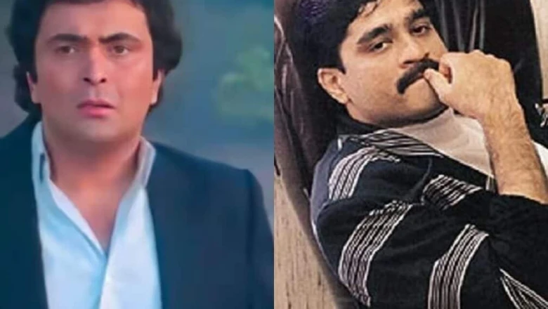 'जरूरत हो तो बेझिझक मांगना': जब ऋषि कपूर की दाऊद इब्राहिम से दुबई में हुई थीं दो मुलाकातें