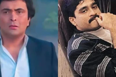 'जरूरत हो तो बेझिझक मांगना': जब ऋषि कपूर की दाऊद इब्राहिम से दुबई में हुई थीं दो मुलाकातें