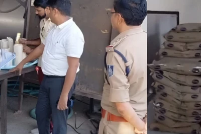 रतलाम में दूध डेयरी पर बड़ा छापा, 25 किलो की 95 बोरियों में मिला यह पाउडर