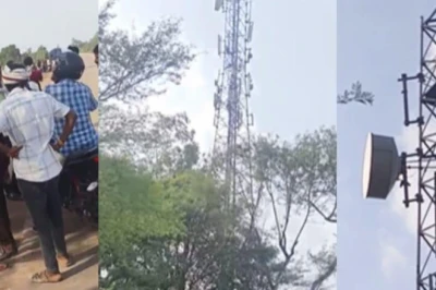 पत्नी प्रेमी संग छोड़ गई घर, टूटकर मोबाइल टावर पर जा बैठा युवक, तीन घंटे बाद ऐसे उतरा नीचे