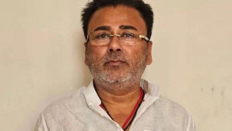 एनआरएचएम घोटाला: विजिलेंस ने पूर्व विधायक मुकेश श्रीवास्तव को किया गिरफ्तार, जानें पूरा मामला