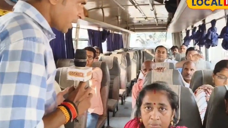 अनाज के भाव जस के तस, फिर बस किराया क्यों महंगा? पूर्णिया में यात्री और किसान सरकार से नाराज