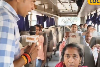 अनाज के भाव जस के तस, फिर बस किराया क्यों महंगा? पूर्णिया में यात्री और किसान सरकार से नाराज