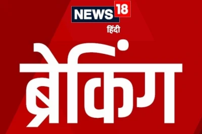 अमेरिका-ईरान तनाव: अपाचे हेलिकॉप्टर गिराए जाने का अमेरिका ने लिया बदला, ईरान पर सैन्य हमले शुरू