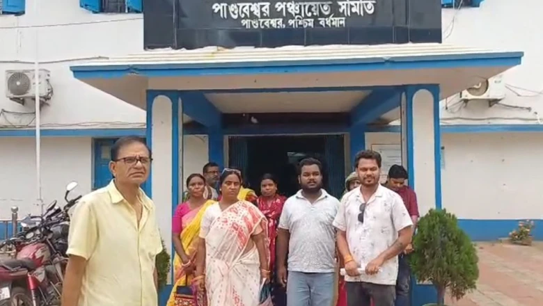 पश्चिम बर्धमान: वैद्यनाथपुर पंचायत में प्रधान सहित 12 सदस्यों ने एक साथ छोड़ी TMC, थमाया इस्तीफा