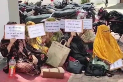 रीवा में बंटी-बबली स्टाइल ठगी: सैकड़ों महिलाओं से करोड़ों की चपत, पीड़ितों ने एसपी दफ्तर के बाहर दिया धरना