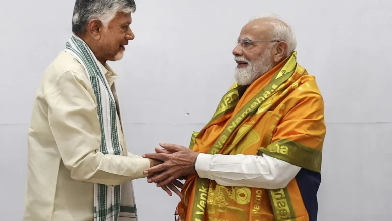 ‘मोदी को कभी थका हुआ नहीं देखा’, चंद्रबाबू नायडू ने एनडीए बैठक में की प्रधानमंत्री की दिल खोलकर तारीफ
