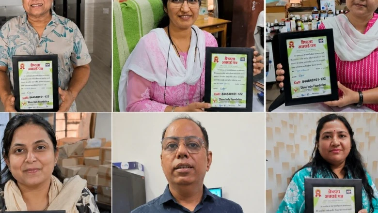 मानवता की मिसाल बने चिकित्सक: मृत्यु के बाद भी सेवा का प्रण, हाड़ौती के डॉक्टरों ने लिया नेत्रदान का संकल्प