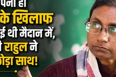 राज्यसभा चुनाव: मीनाक्षी नटराजन कौन हैं, जिनका नामांकन रद्द होने से छिड़ा सियासी घमासान?