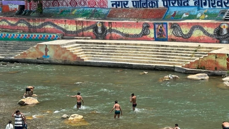 गर्मी में सरयू नदी का किनारा बना बागेश्वर के लोगों की पसंद, ठंडी हवाओं और शांत माहौल का सुकून