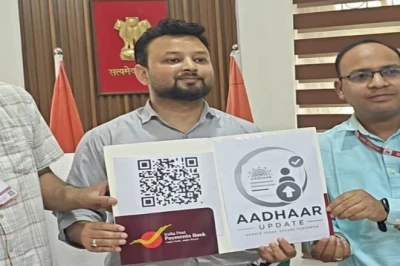 नैनीताल डाक विभाग की अनोखी पहल: अब घर बैठे बुक होगा आधार अपॉइंटमेंट, मिलेगी कतारों से मुक्ति