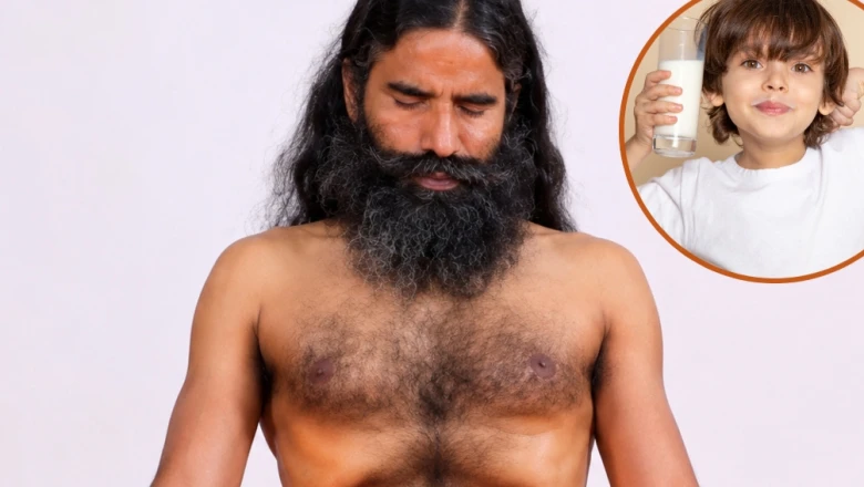 दूध से बच्चों का पाचन भी हो रहा कमजोर, बाबा रामदेव से जानिए कैसे बढ़ाएं डाइजेशन की ताकत