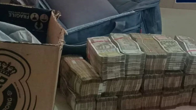 बीज निगम घूसकांड में चौंकाने वाले राज, छत से नीचे गिराए नोटों के कट्टे और शौचालय से बरामद हुआ 1 करोड़