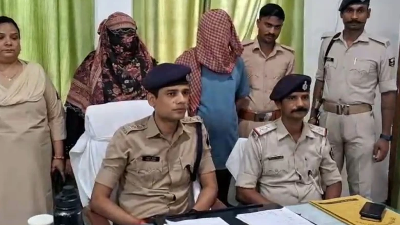 बिहार के कैमूर में महिला को बेहोश कर दुष्कर्म, धर्म बदलने का दबाव भी; आरोपी दंपति सलाखों के पीछे