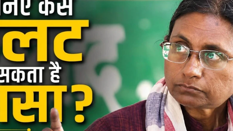 नामांकन रद्द होने के बाद भी मीनाक्षी नटराजन के पास बचे हैं ये 3 रास्ते, खुल सकती है राज्यसभा की राह