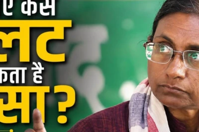 नामांकन रद्द होने के बाद भी मीनाक्षी नटराजन के पास बचे हैं ये 3 रास्ते, खुल सकती है राज्यसभा की राह