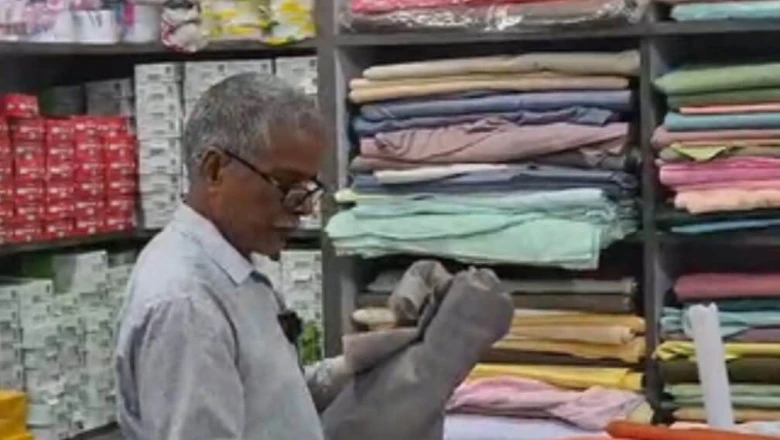 साइकिल से कार तक का सफर: मुद्रा योजना ने बदली धनेश्वर की किस्मत, तीन बेटियों की शादी से कारोबार तक नई पहचान