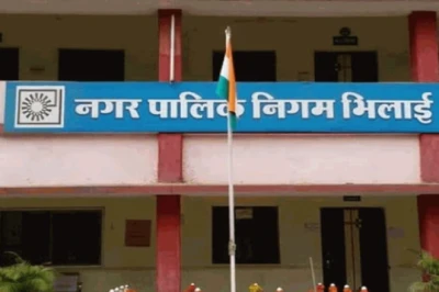 भिलाई नगर निगम में भ्रष्टाचार चरम पर, बच्चों के मनोरंजन और सेहत के नाम पर गड़बड़ी उजागर