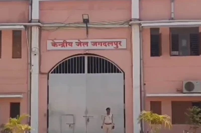 जगदलपुर केंद्रीय जेल में 10 दिन में तीन कैदियों की मौत, कांग्रेस ने उठाए सवाल और मांगी न्यायिक जांच