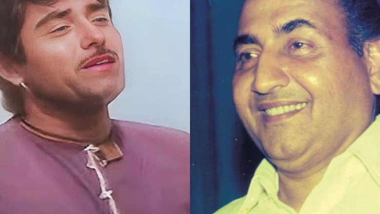 राज कुमार पर फिल्माए गए 7 मिनट लंबे इस गाने को रफी की आवाज ने बनाया अमर, टूटे दिलों को आज भी देता है सुकून
