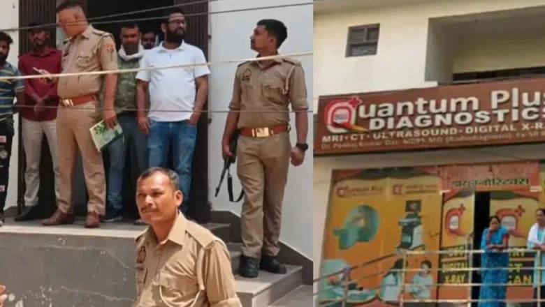 वाराणसी: बॉयज हॉस्टल की सीढ़ियों पर मिली नर्सिंग छात्रा की लाश, प्राइवेट पार्ट से बह रहा था खून