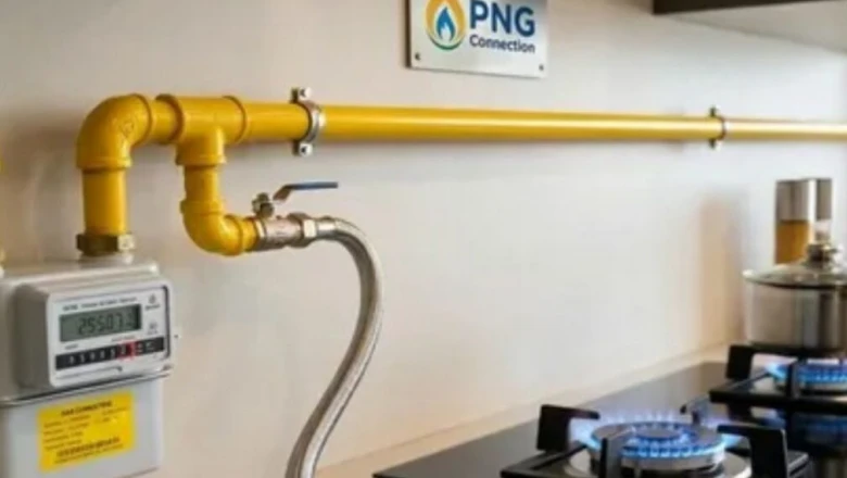 सहारनपुर में अब घर-घर पहुंचेगी PNG गैस, सिलेंडर की कतार से मिलेगी मुक्ति