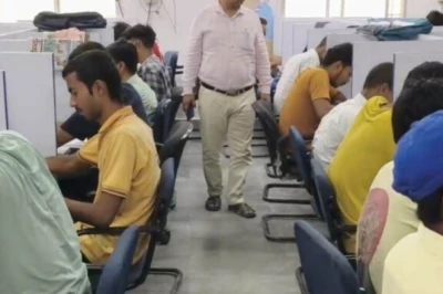 मुजफ्फरपुर में प्रतियोगी छात्रों के लिए शुरू हुई मुफ्त लाइब्रेरी, जानें नामांकन की प्रक्रिया