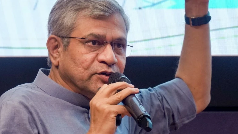 रेल मंत्री अश्विनी वैष्णव का बड़ा ऐलान, 15 जुलाई तक लॉन्च होगी IRCTC की नई वेबसाइट