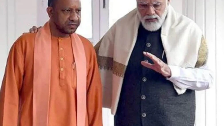 मोदी सरकार के 12 साल पूरे होने पर यूपी में जश्न, लखनऊ से वाराणसी तक सीएम योगी संभालेंगे मोर्चा