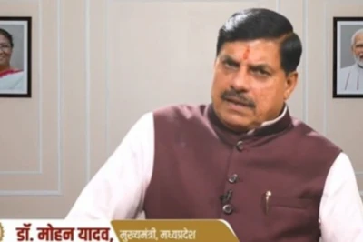 योग दिवस की तैयारी: सीएम मोहन यादव ने आयुष मंत्रालय के ऑनलाइन योग सत्र में जुड़ने का आह्वान किया