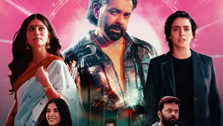 स्टार पावर भी न आई काम, बॉक्स ऑफिस पर फीकी रही 'बंदर' की चमक, छठे दिन हुई महज इतने लाख की कमाई