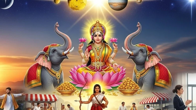 धनु राशिफल 12 जून 2026: आर्थिक और सामाजिक जीवन में आएगा बड़ा मोड़, करियर और प्रेम में रखें सतर्कता