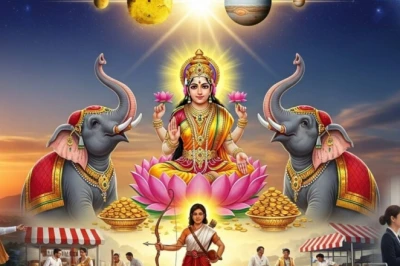 धनु राशिफल 12 जून 2026: आर्थिक और सामाजिक जीवन में आएगा बड़ा मोड़, करियर और प्रेम में रखें सतर्कता