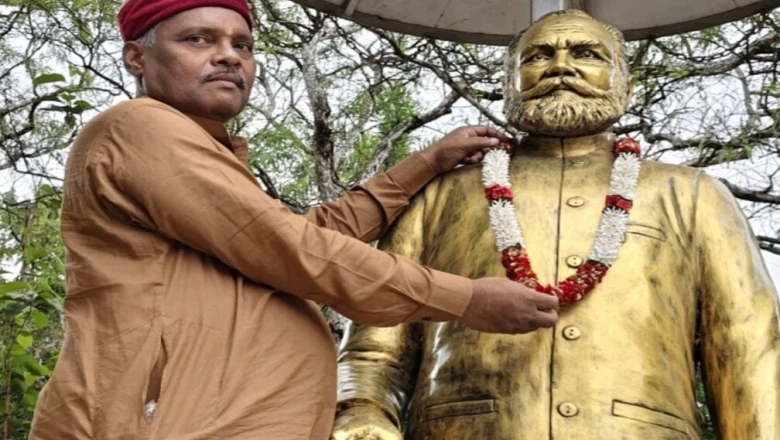 पैदल चल-चलकर जनता का दिल जीतने वाले बाबू मैनेजर सिंह, शिक्षा की अलख जगाकर बने द्वाबा के 'दूसरे मालवीय'