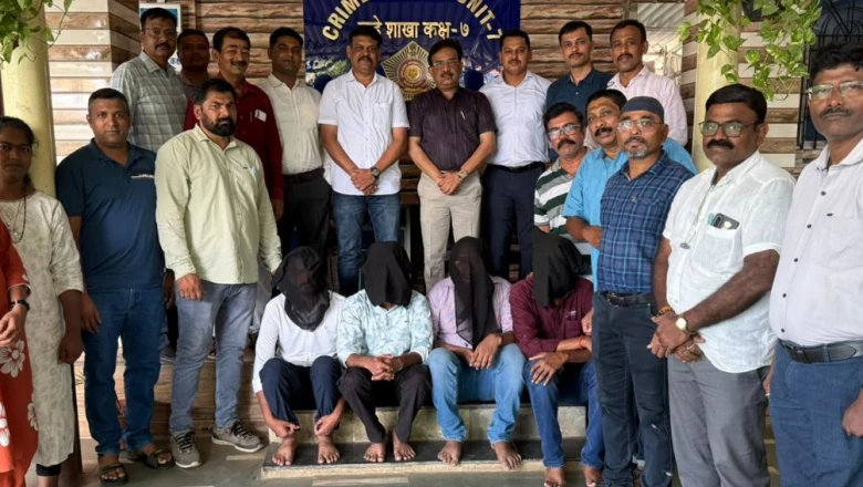 पांच साल पुरानी कत्ल की गुत्थी सुलझी, दोस्तों ने होटल में बुलाकर मार डाला और शव बाइक समेत खाई में फेंका