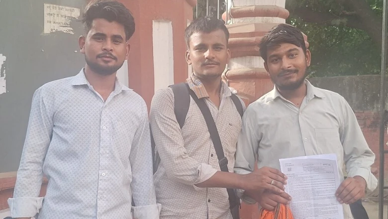 मेरठ में संपन्न हुई यूपी पुलिस भर्ती परीक्षा, अभ्यर्थी बोले- पेपर आसान पर GS ने उलझाया