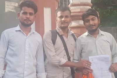 मेरठ में संपन्न हुई यूपी पुलिस भर्ती परीक्षा, अभ्यर्थी बोले- पेपर आसान पर GS ने उलझाया