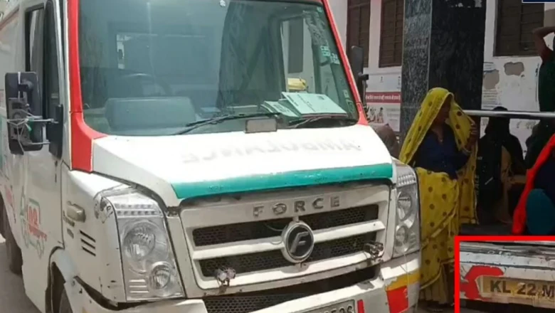 हिण्डौन में दो राज्यों की नंबर प्लेट वाली 108 एंबुलेंस का वीडियो वायरल, उठे सवाल