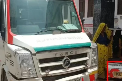 हिण्डौन में दो राज्यों की नंबर प्लेट वाली 108 एंबुलेंस का वीडियो वायरल, उठे सवाल