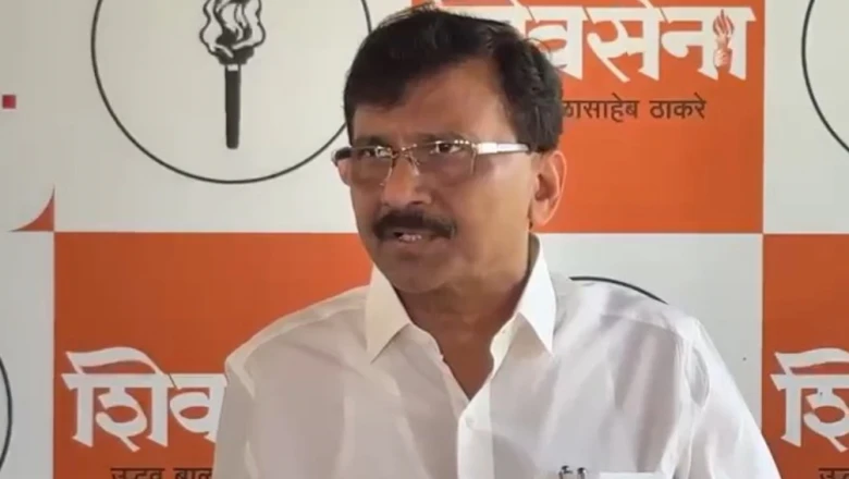 विपक्षी एकता पर संजय राउत का बड़ा सुझाव, बोले- शरद पवार पहल करें और समान विचारधारा वाले दल कांग्रेस में आएं