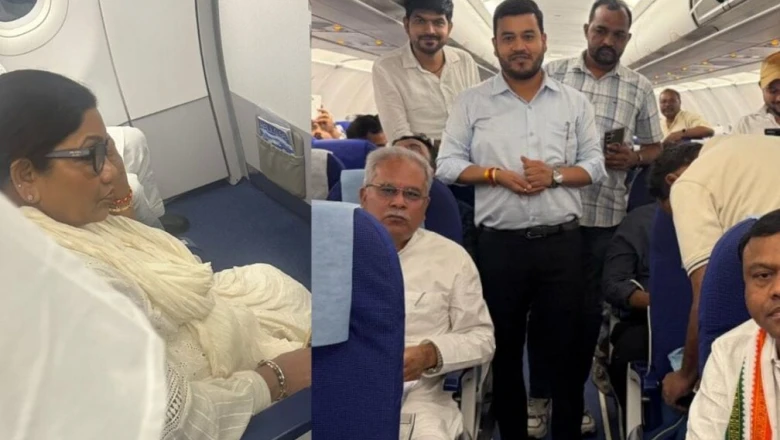 रायपुर में मौसम बिगड़ा, दो विमान नागपुर डायवर्ट; भूपेश बघेल और उपमुख्यमंत्री समेत कई नेता थे सवार