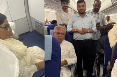 रायपुर में मौसम बिगड़ा, दो विमान नागपुर डायवर्ट; भूपेश बघेल और उपमुख्यमंत्री समेत कई नेता थे सवार
