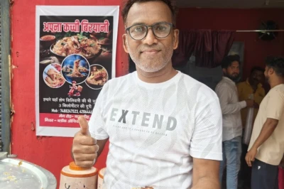 जमशेदपुर में अब कच्ची गोश्त बिरयानी की धूम, अनोखे स्वाद के मुरीद हो रहे शहरवासी