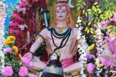 अधिक मास का अंतिम प्रदोष व्रत बेहद शुभ, इन शिवालयों में करें भोलेनाथ का विशेष अभिषेक, खुलेगा शिव धाम का मार्ग