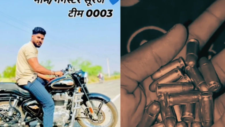 ऑपरेशन वज्रपात: सोशल मीडिया पर रंगबाजी और दहशत फैलाने वाले गैंगों पर यूपी पुलिस की नकेल, ठकुरान समेत 165 गिरोह चिह्नित