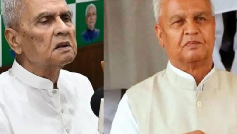 बिहार के उपमुख्यमंत्री विजेंद्र प्रसाद यादव को फोन पर धमकी, साइबर थाने में शिकायत दर्ज