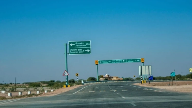 नागौर से बीकानेर तक NH-62 बनेगा फोरलेन, 106 किमी सड़क पर खर्च होंगे 1359 करोड़