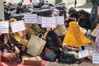 रीवा में रकम दोगुनी करने का झांसा देकर 200 महिलाओं से करोड़ों की ठगी, इंसाफ की आस में पहुंचीं एसपी दफ्तर