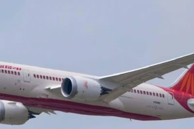 धर्मशाला में भारत-अफगानिस्तान मुकाबले से पहले आसमान छूते हवाई किराए, 5500 का टिकट हुआ 16000 रुपये तक
