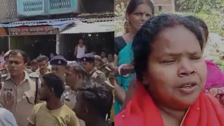 10 रुपये के बकाये पर खूनी विवाद, किराना दुकानदार ने युवक की ले ली जान, जानिए पूरा मामला